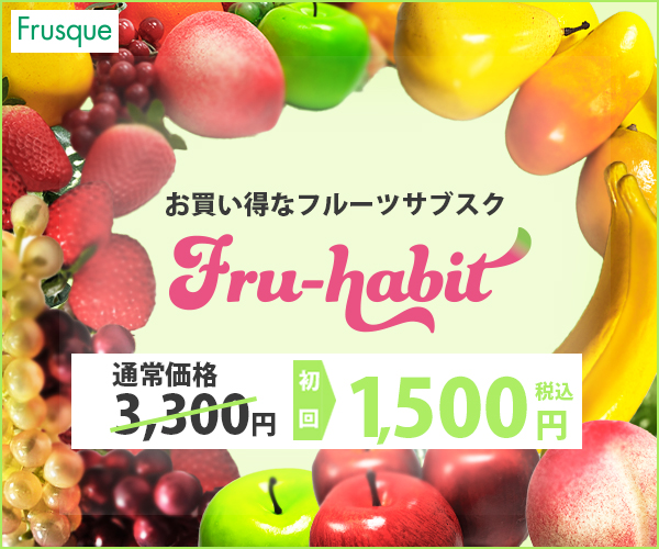 サムネイルさしかえます
