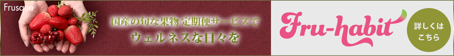 サムネイルさしかえます