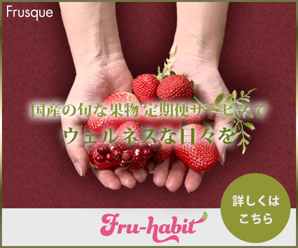 サムネイルさしかえます