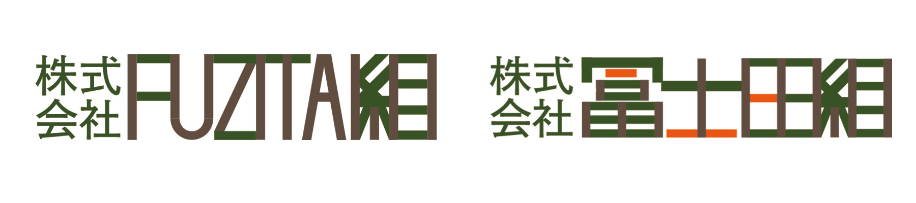 ロゴ、タイプ