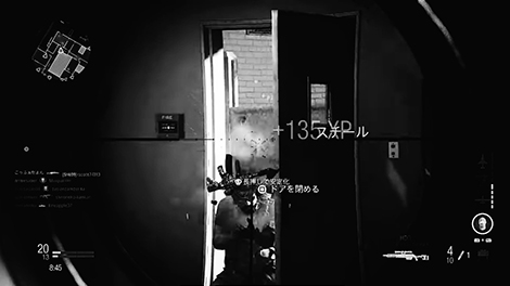 fpsゲームシーンの画像
