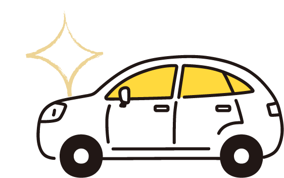 新車で購入