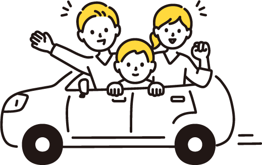 新車で購入