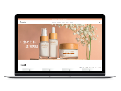 &skinサイト