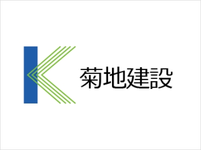 菊地建設ロゴ