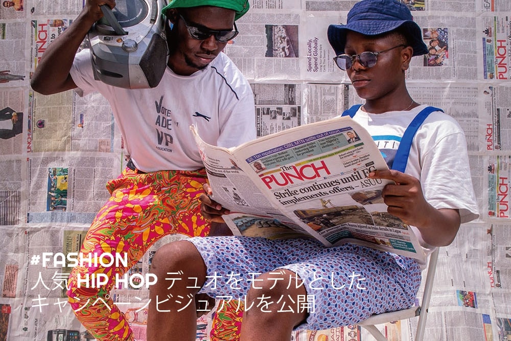 HIPHOPDUOの画像