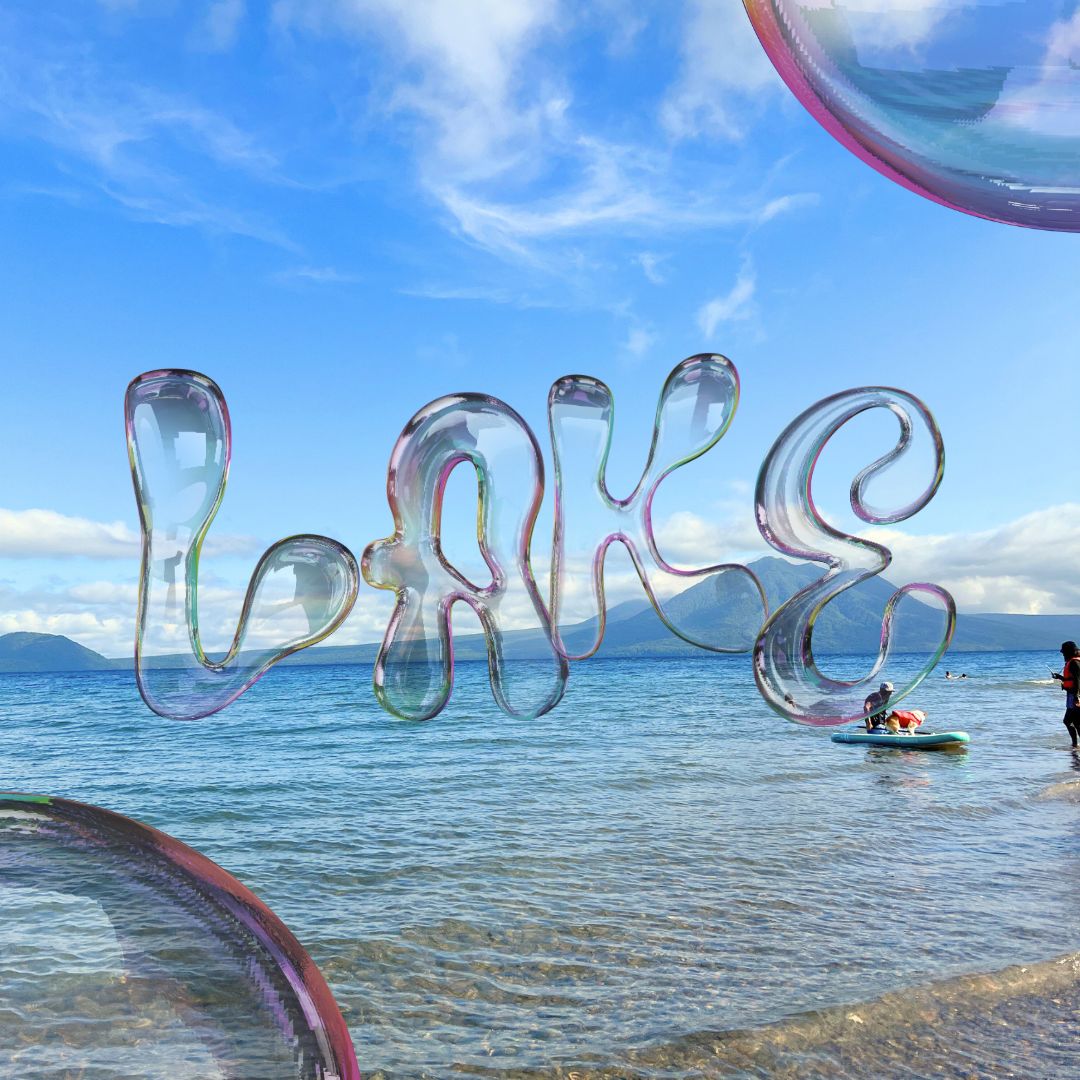 湖にlakeの文字が大きく書かれたＣＤジャケット