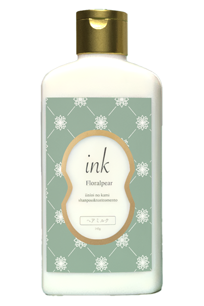 フローラルペアヘアマスクの写真