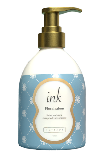 フローラルサボントリートメントの写真