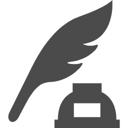 筆とインクのイラスト
