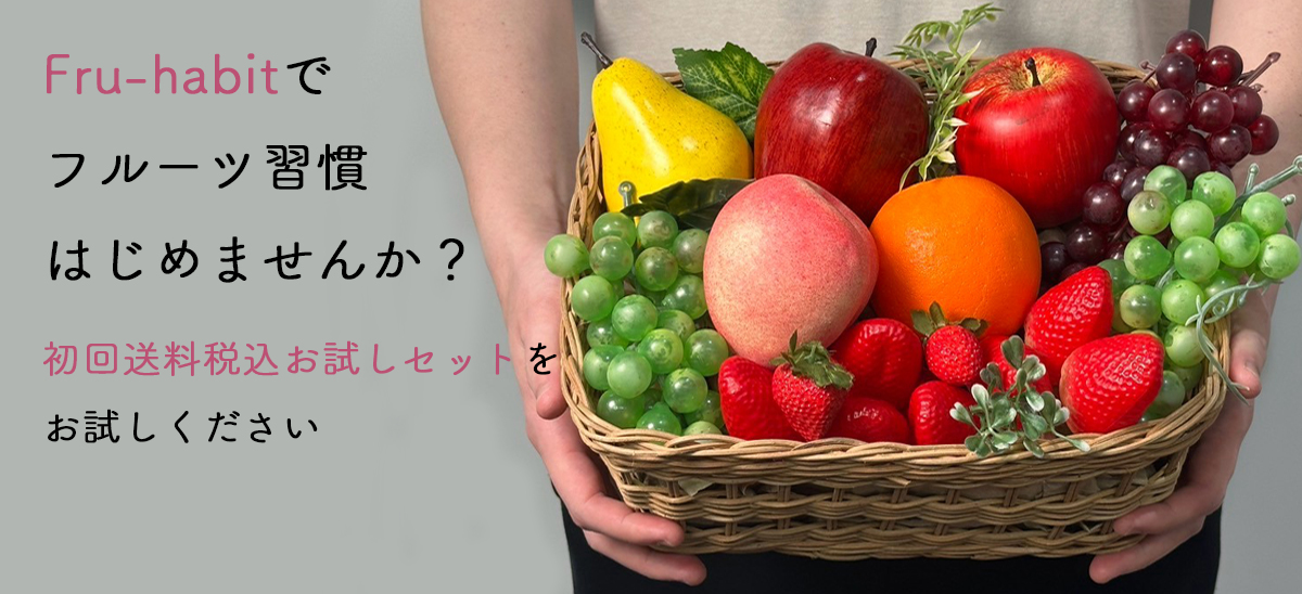 キャンペーン紹介画像